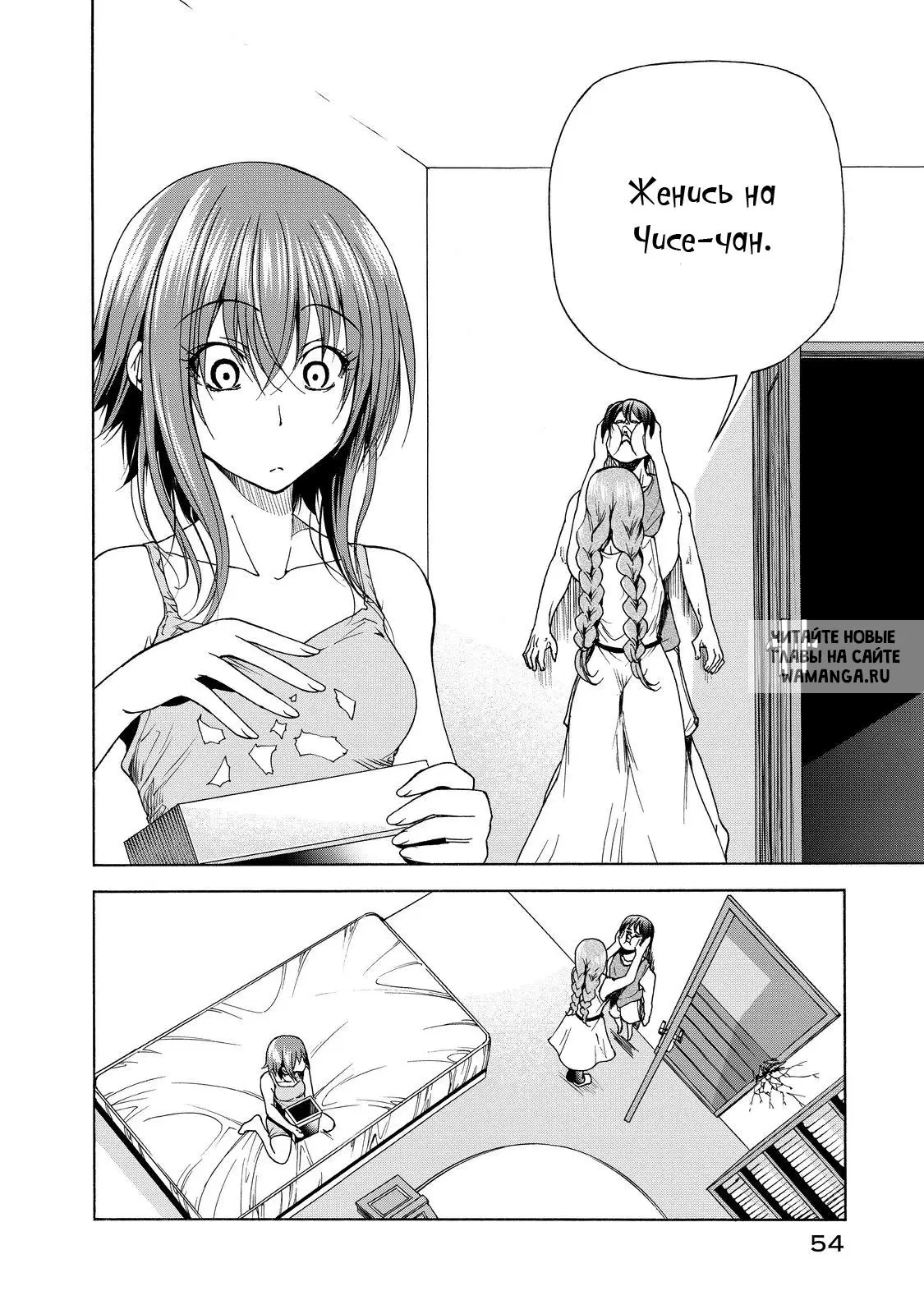 Page 8.000