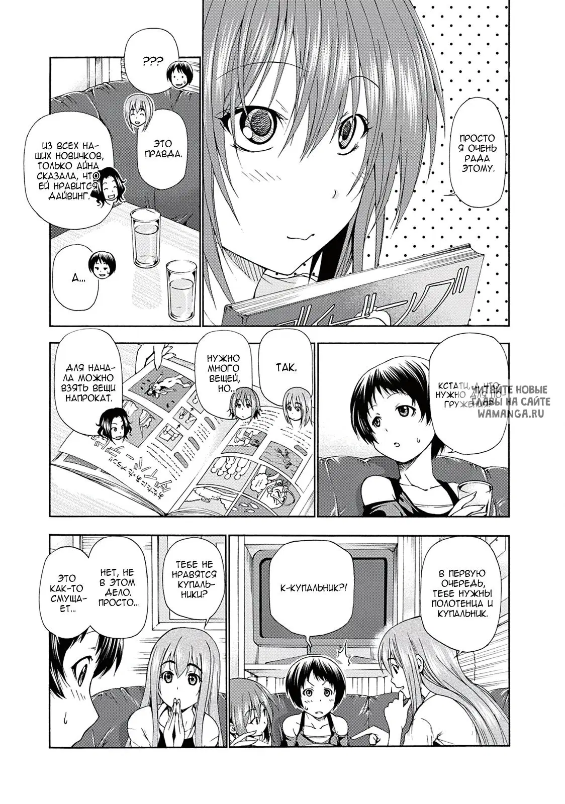Page 9.000