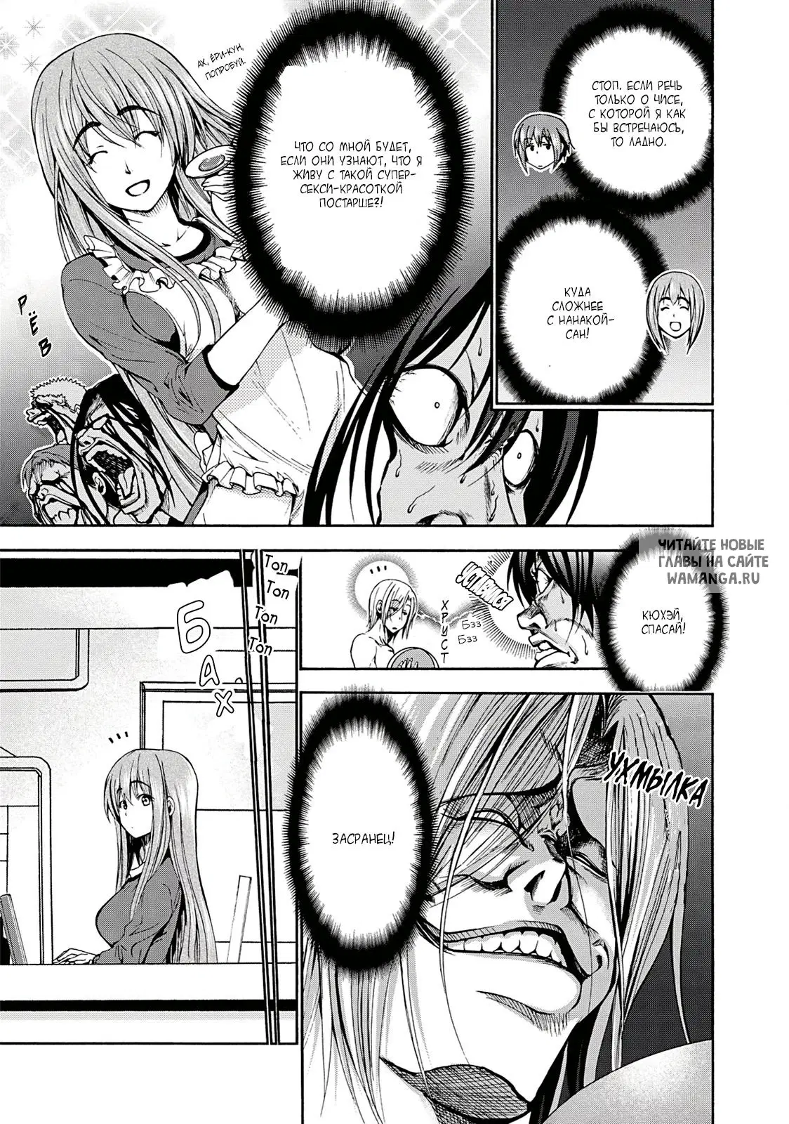 Page 9.000