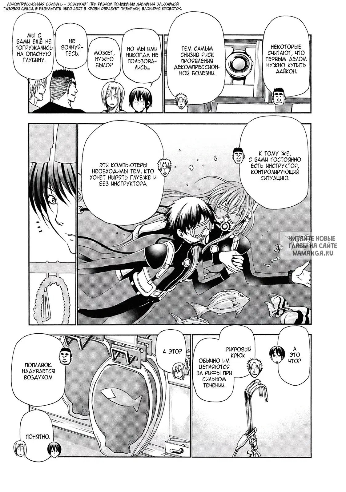 Page 9.000