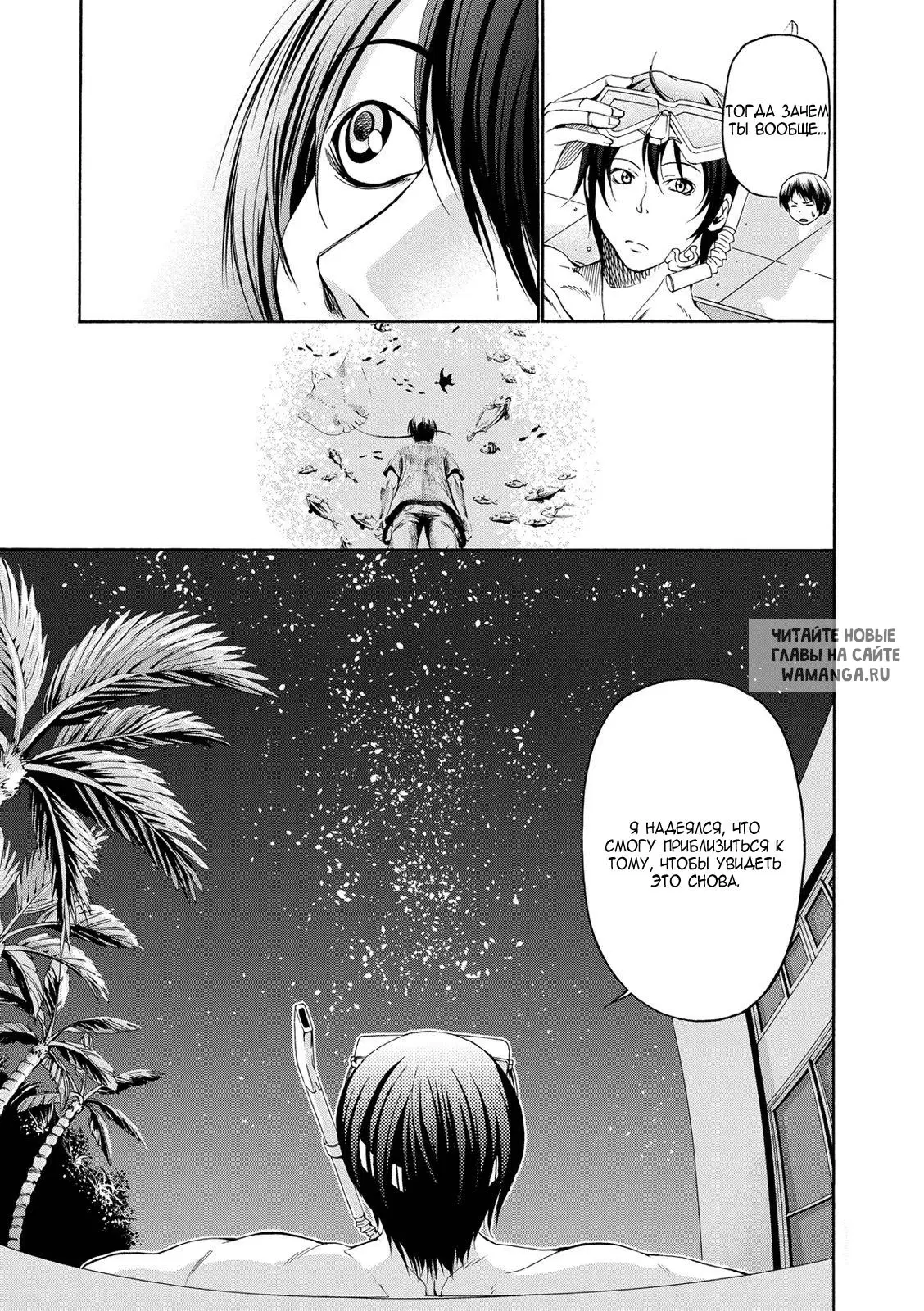 Page 9.000