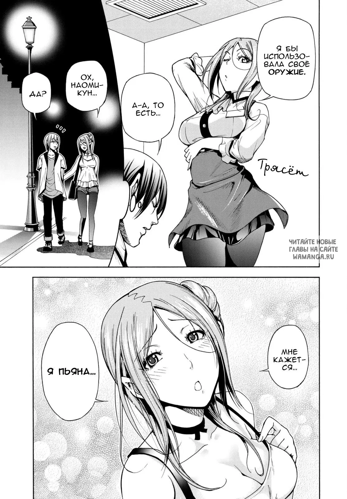 Page 9.000