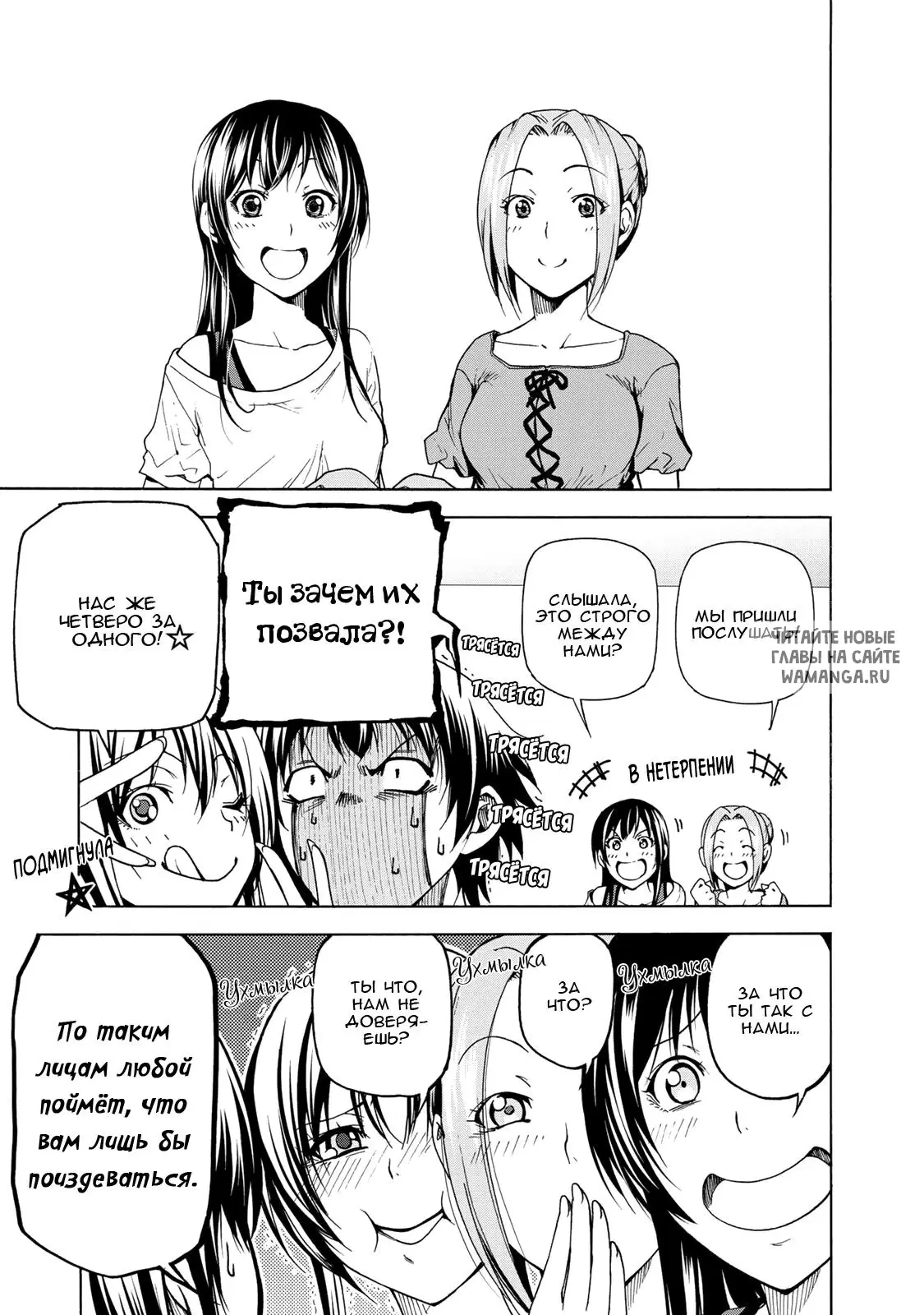 Page 9.000