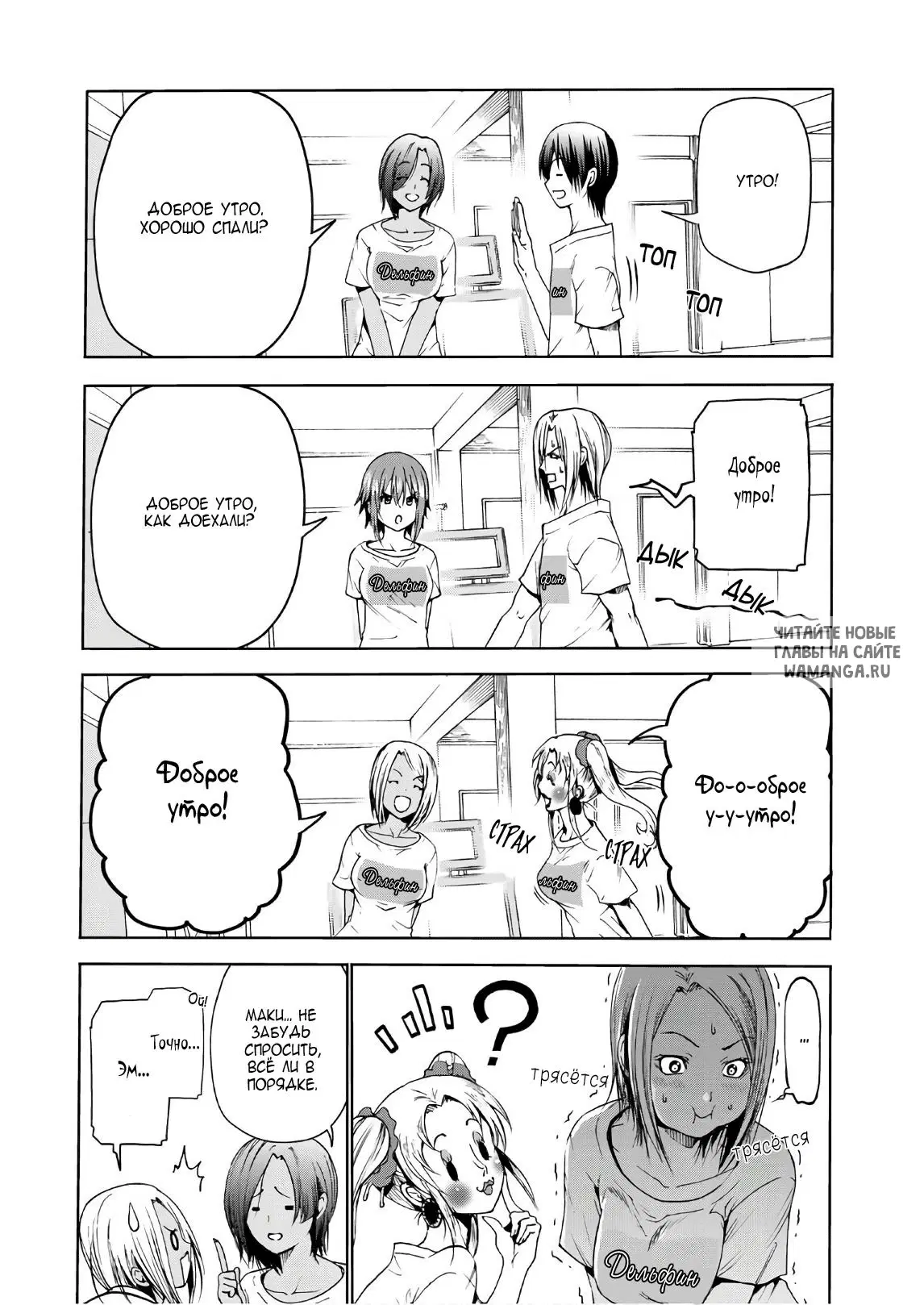 Page 9.000