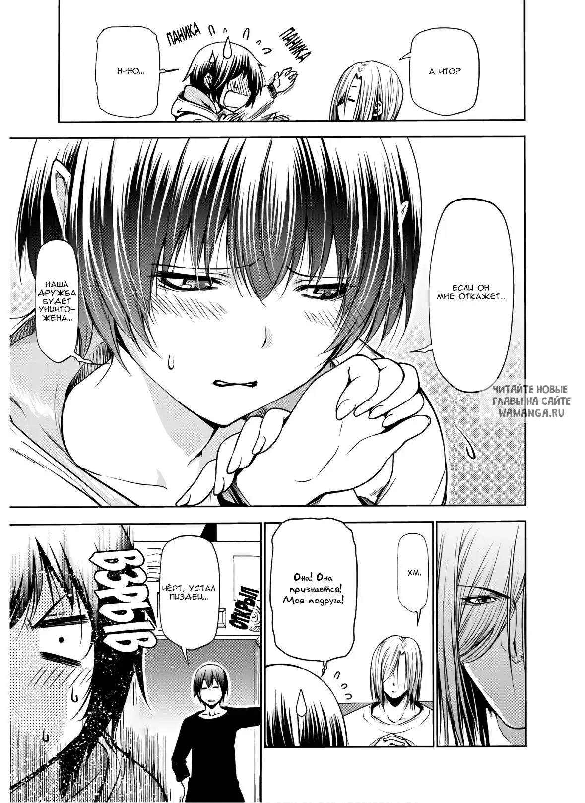 Page 9.000