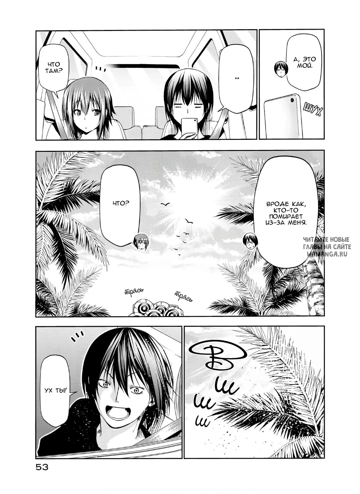 Page 9.000