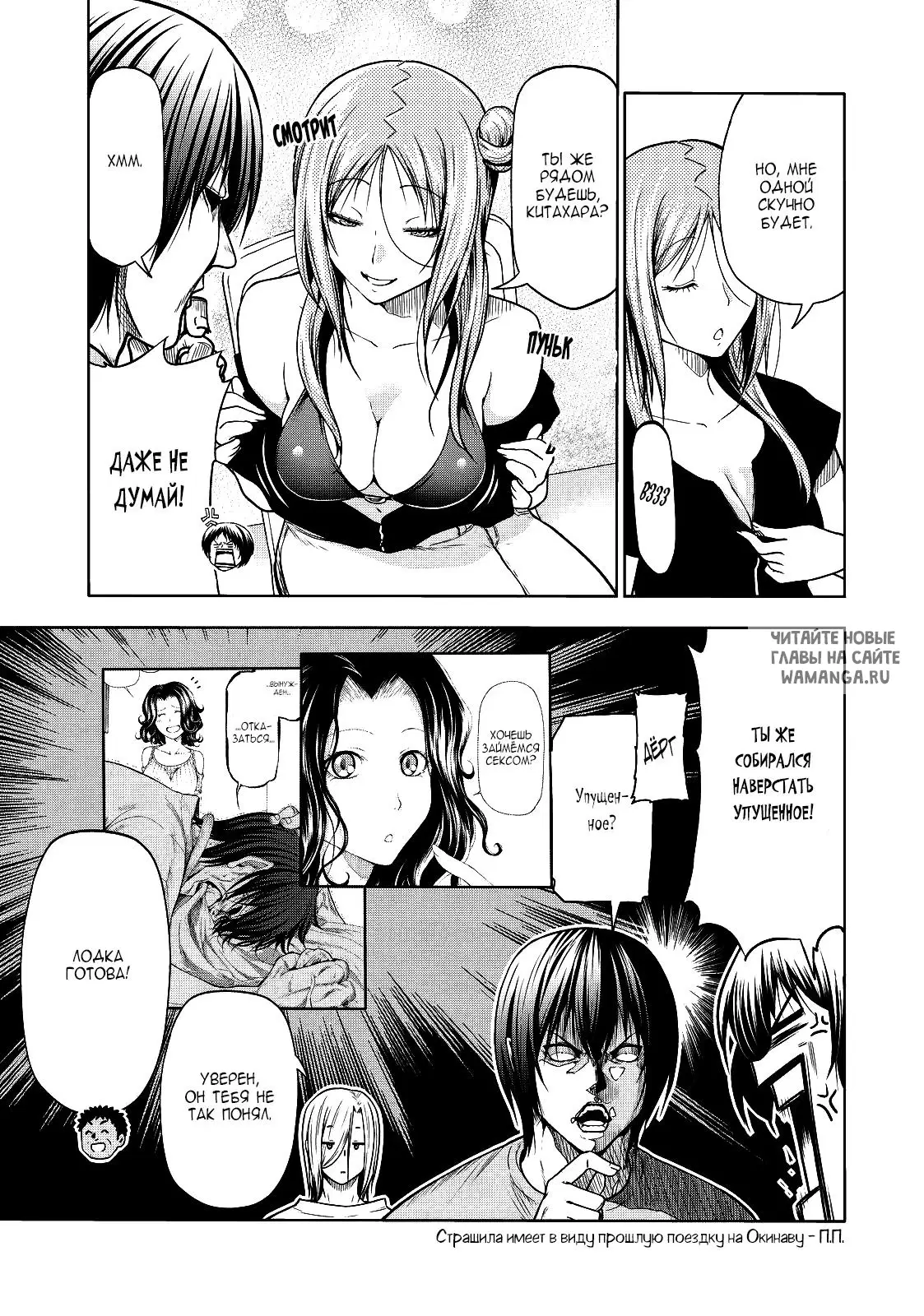 Page 9.000