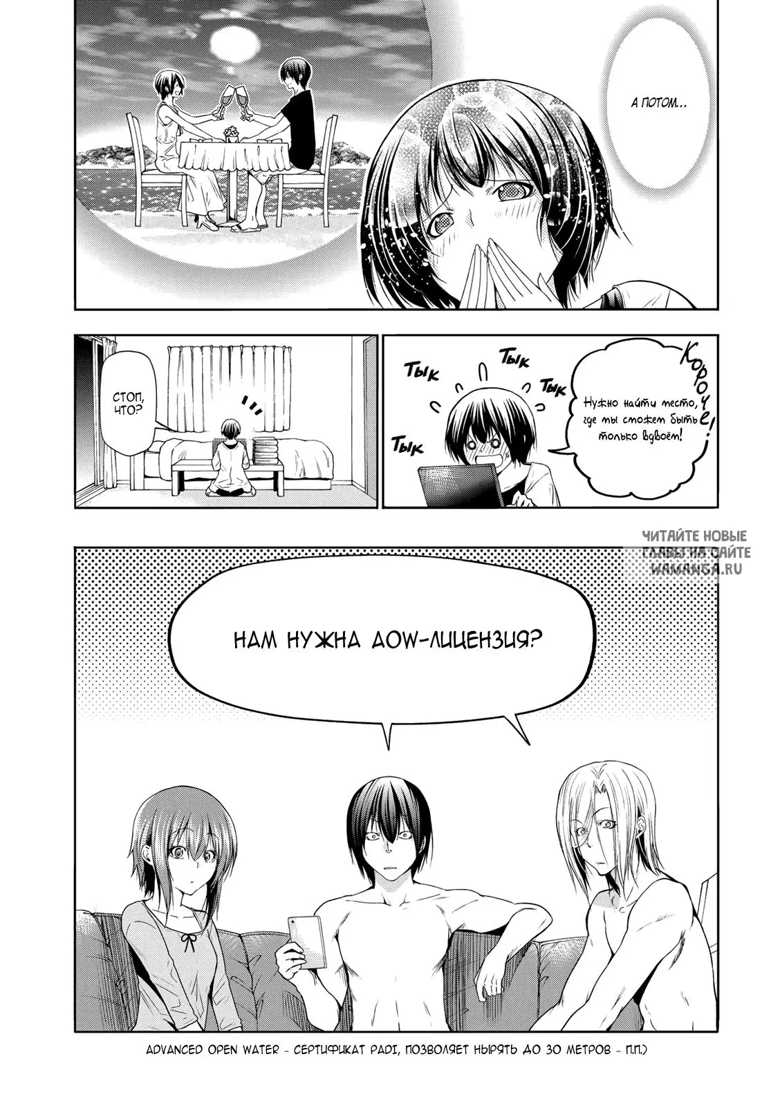 Page 9.000