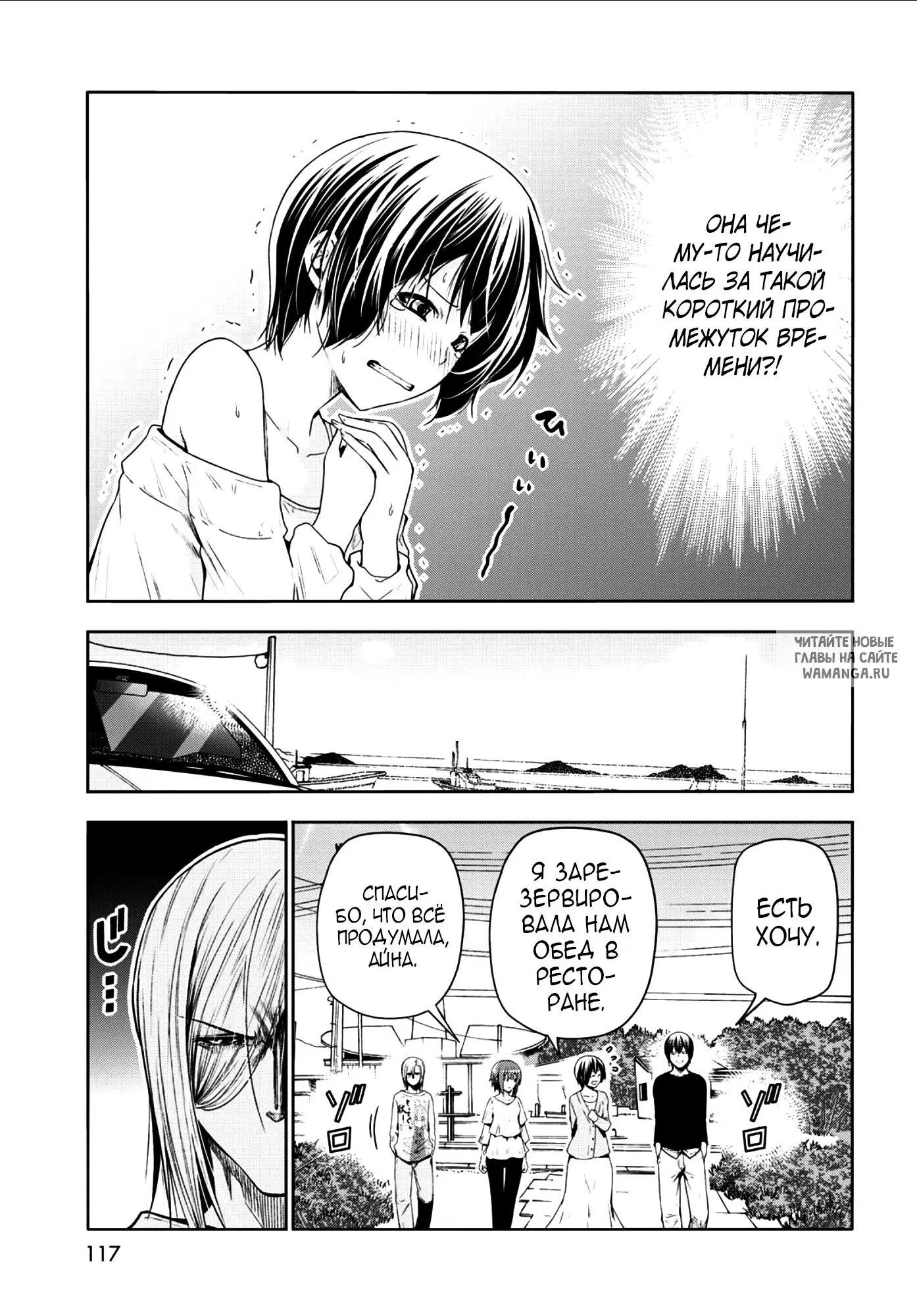 Page 9.000