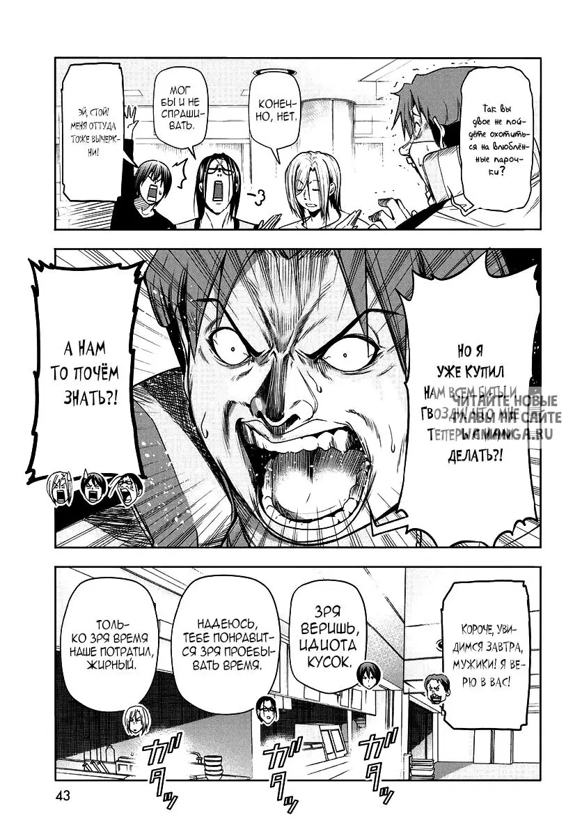 Page 9.000