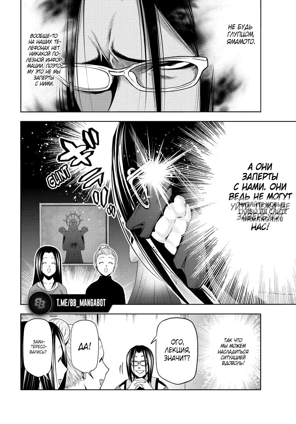 Page 9.000