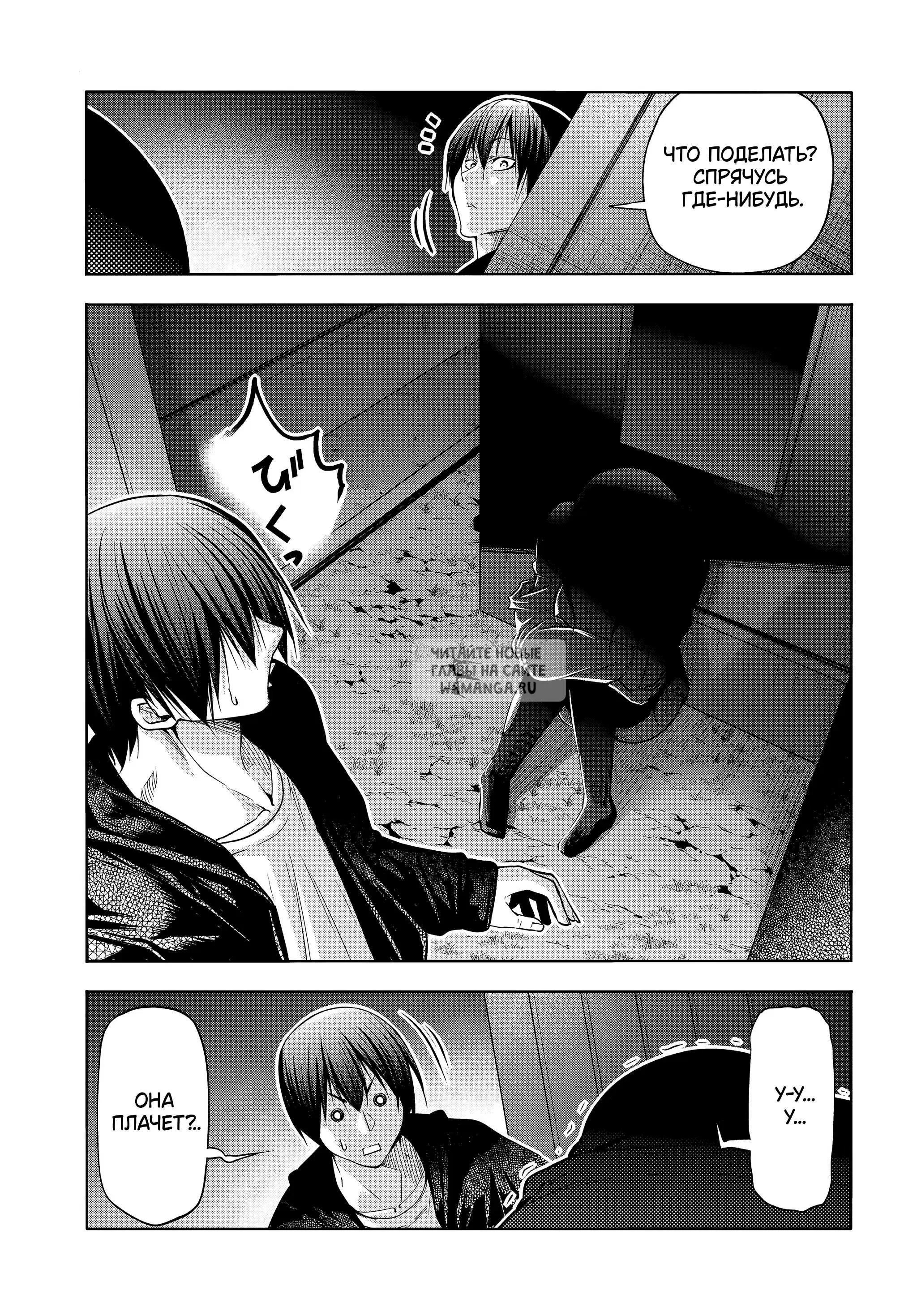 Page 9.000