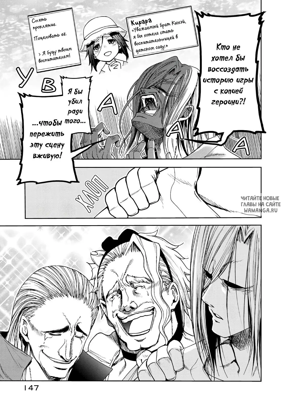 Page 9.000