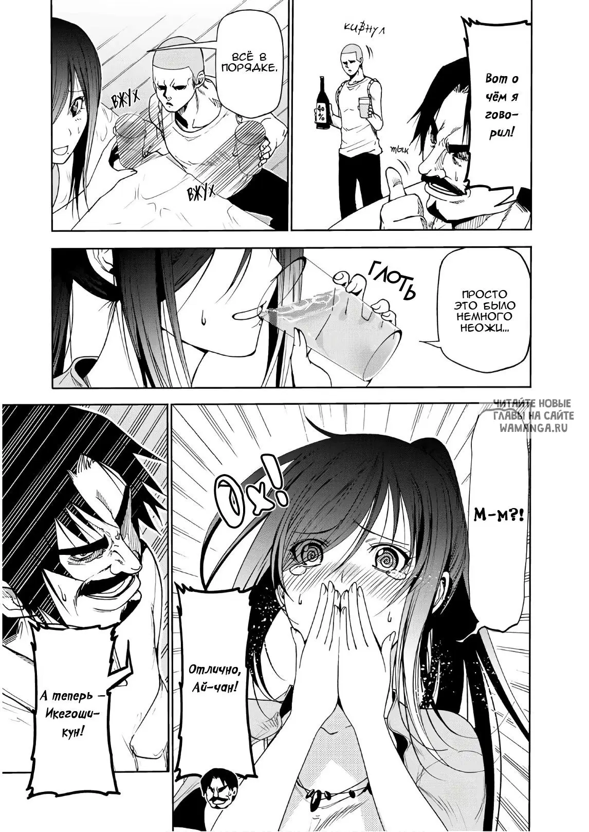 Page 9.000