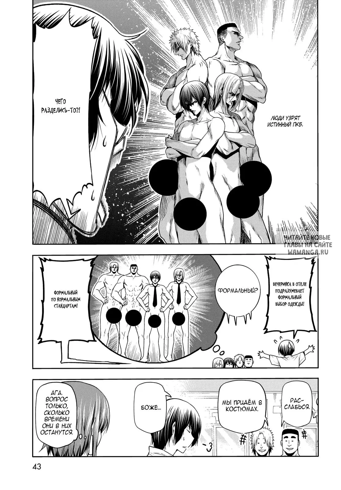 Page 9.000
