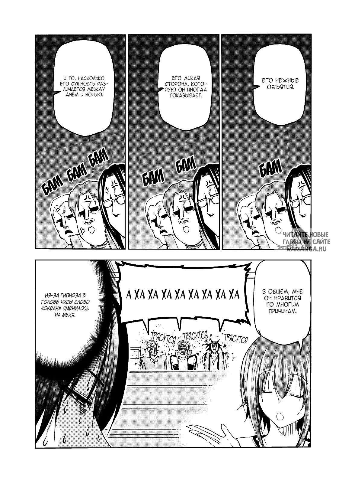 Page 9.000