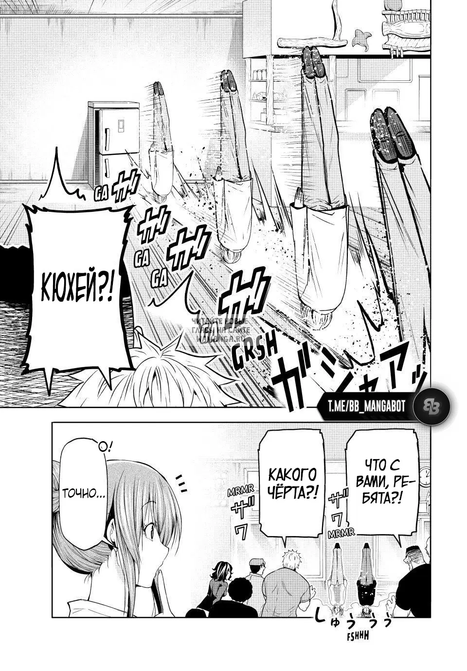 Page 9.000