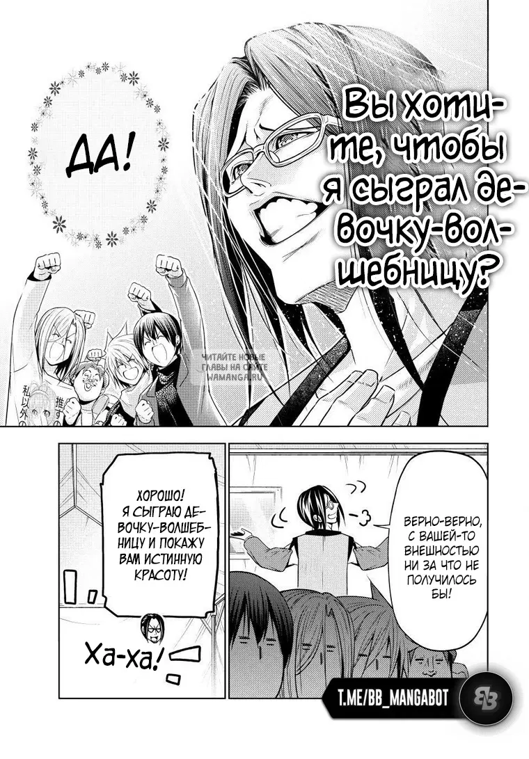 Page 9.000
