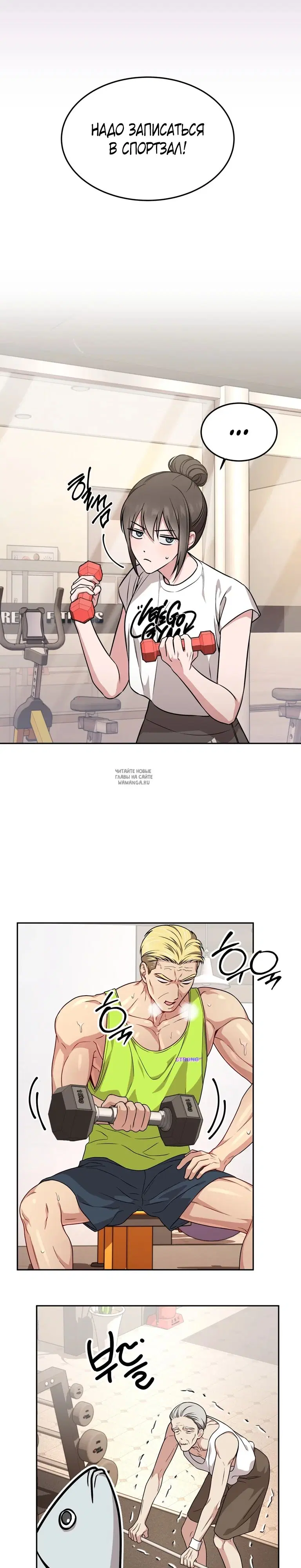 Page 14.000