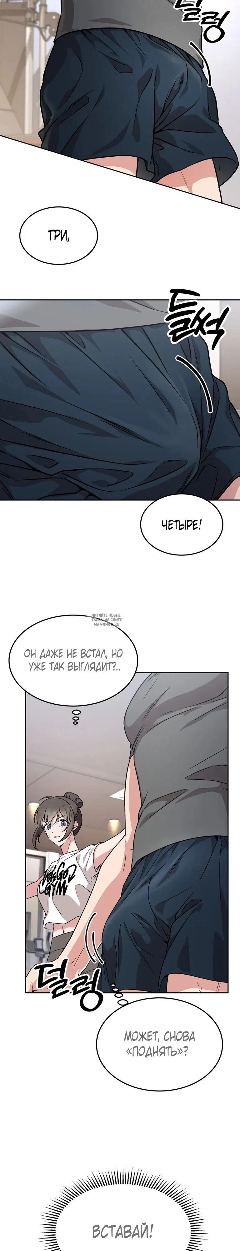 Page 14.000