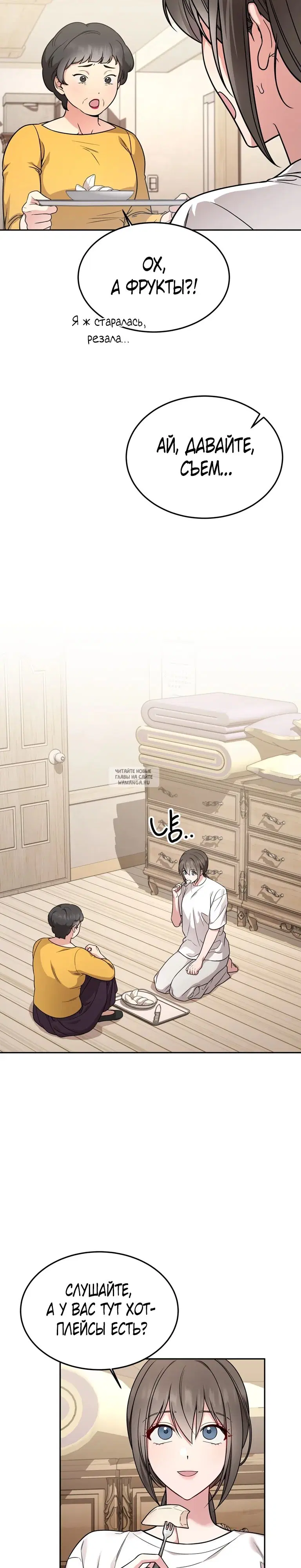 Page 15.000