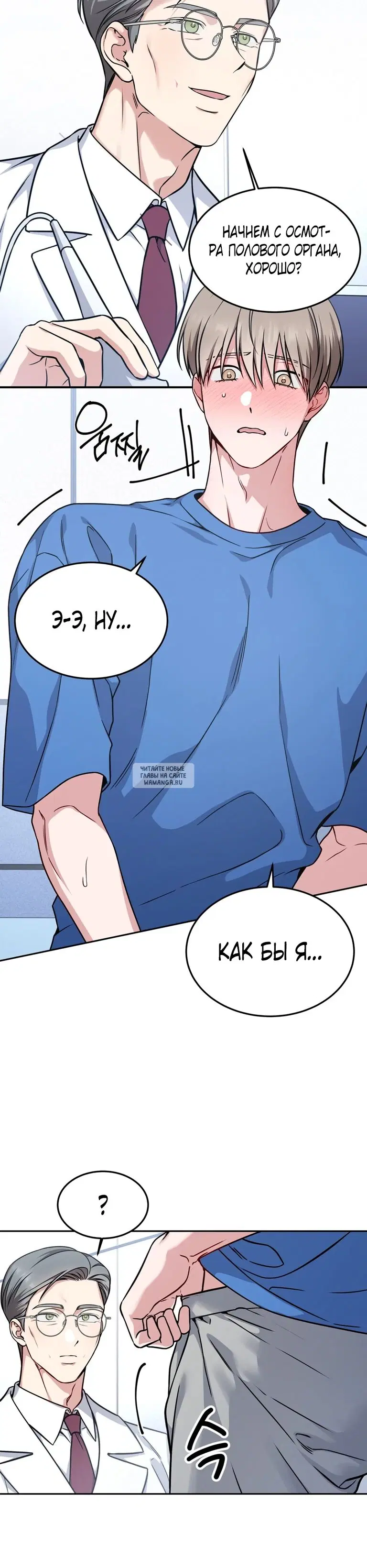 Page 15.000