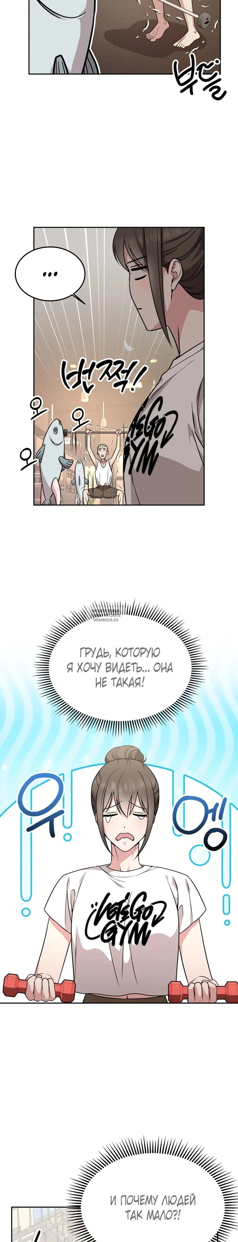 Page 15.000