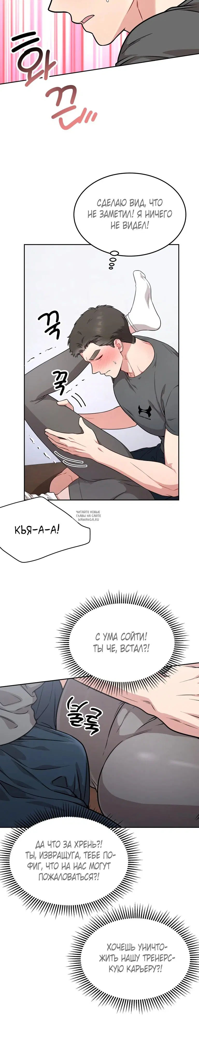 Page 15.000