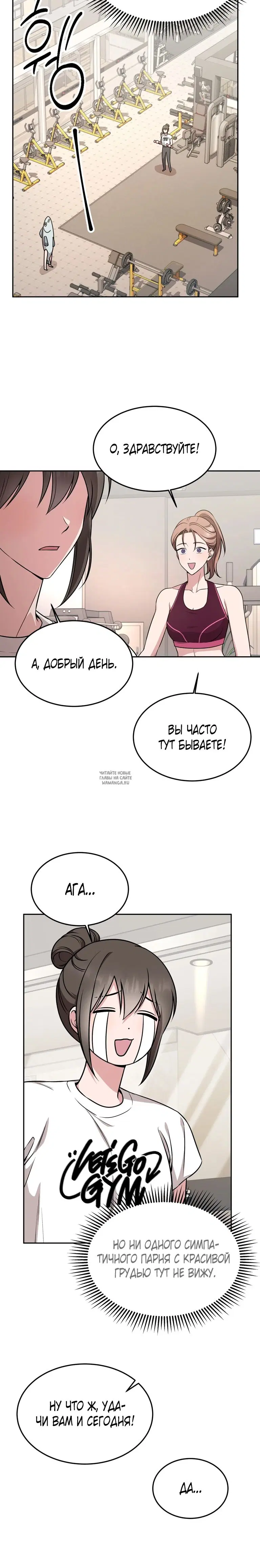 Page 16.000