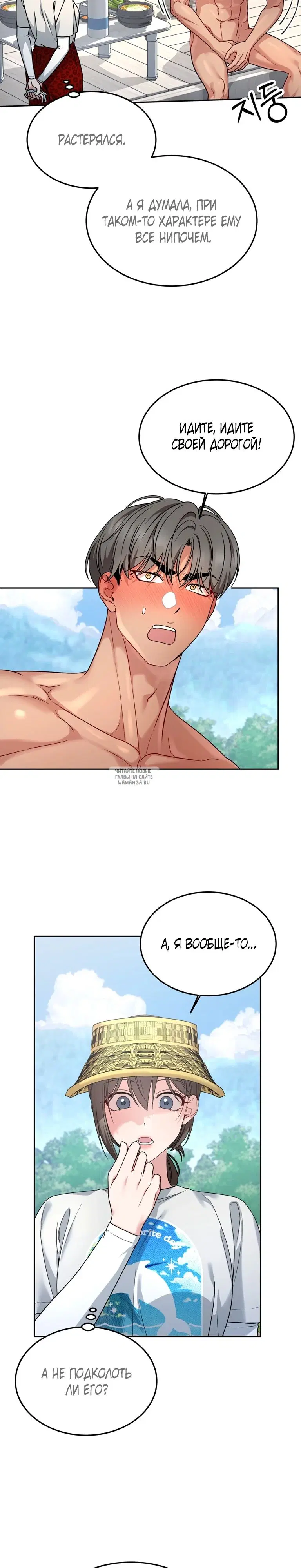 Page 17.000