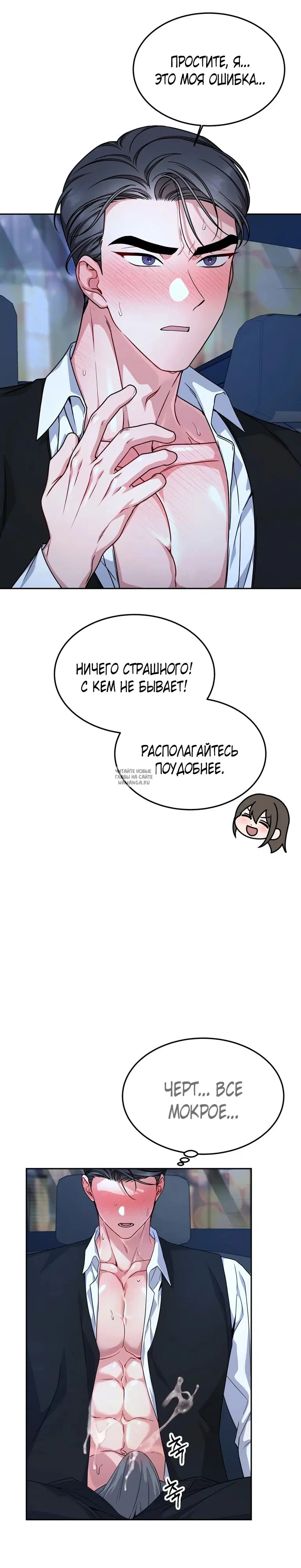 Page 17.000