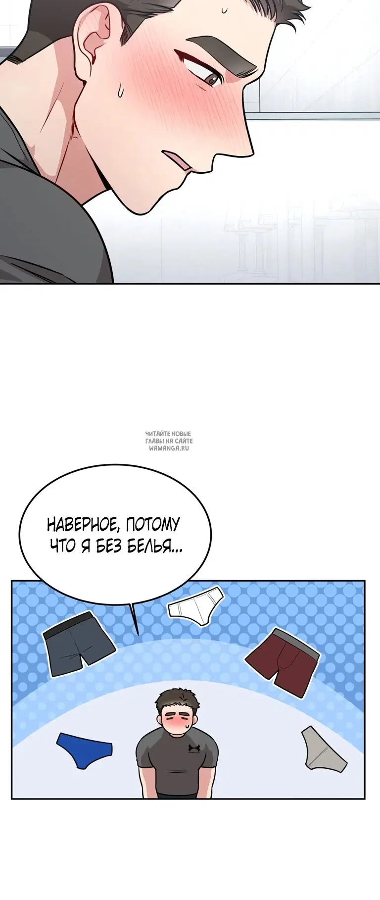 Page 17.000