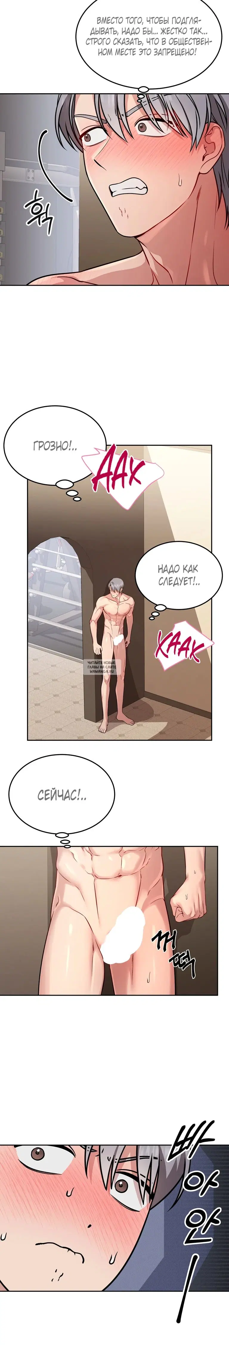 Page 17.000