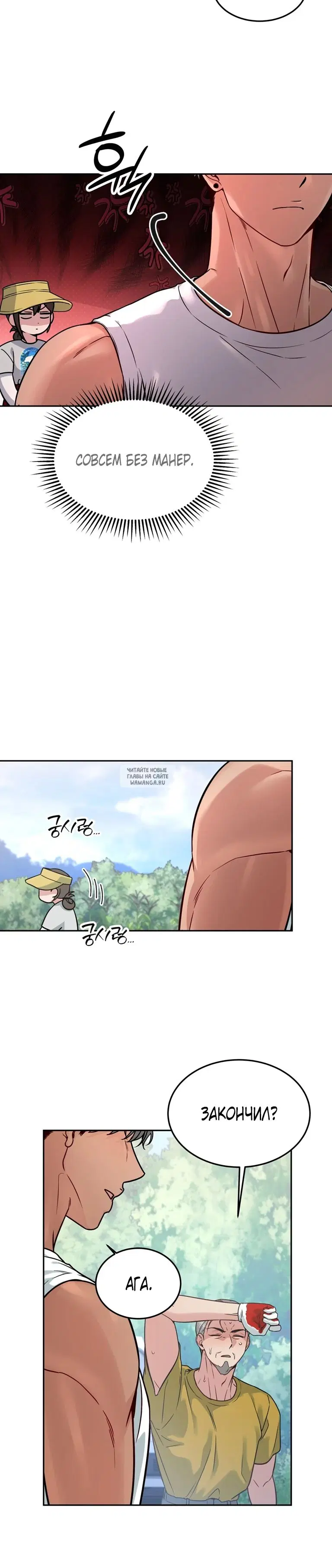 Page 18.000