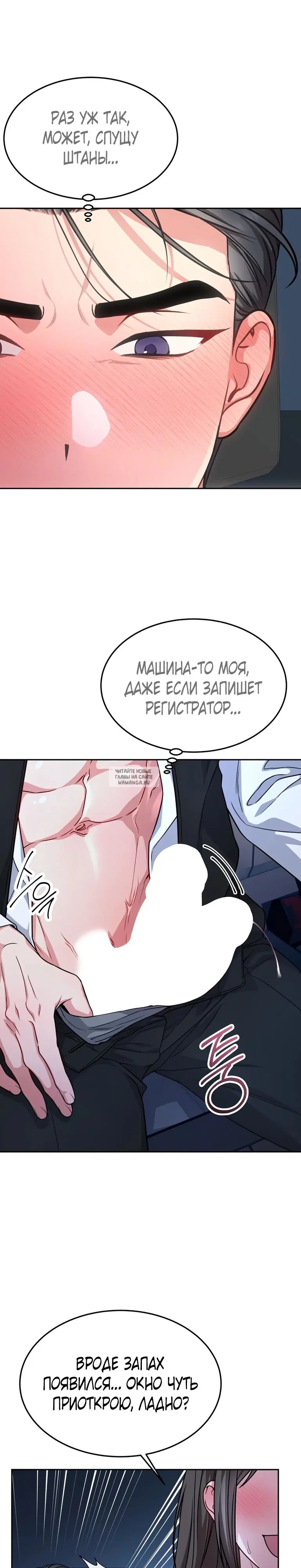 Page 18.000