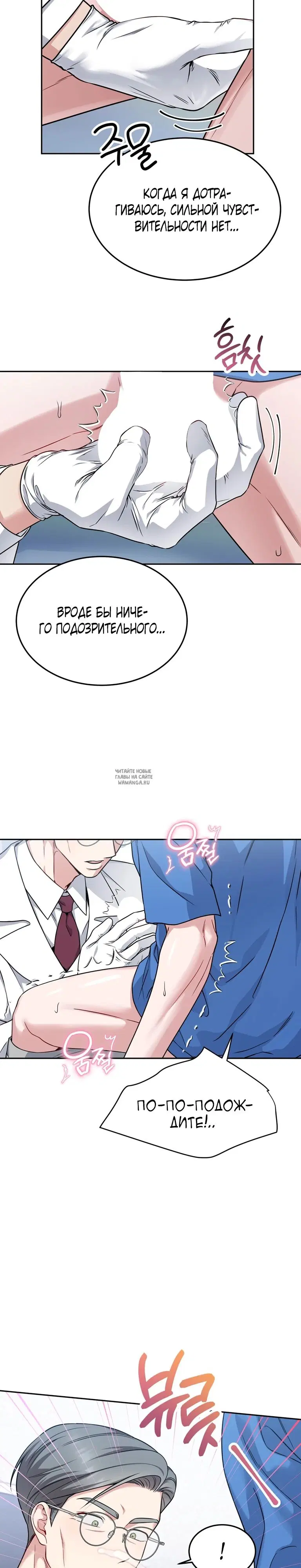 Page 18.000