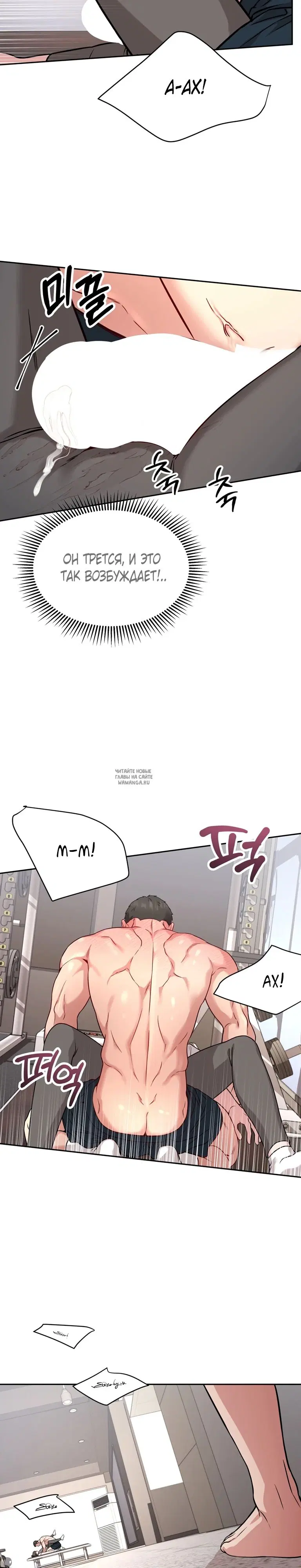 Page 18.000