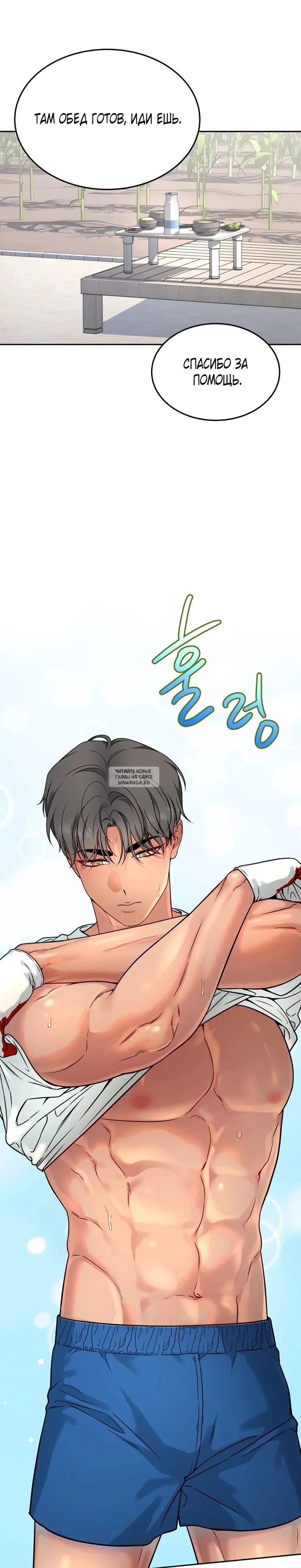 Page 19.000