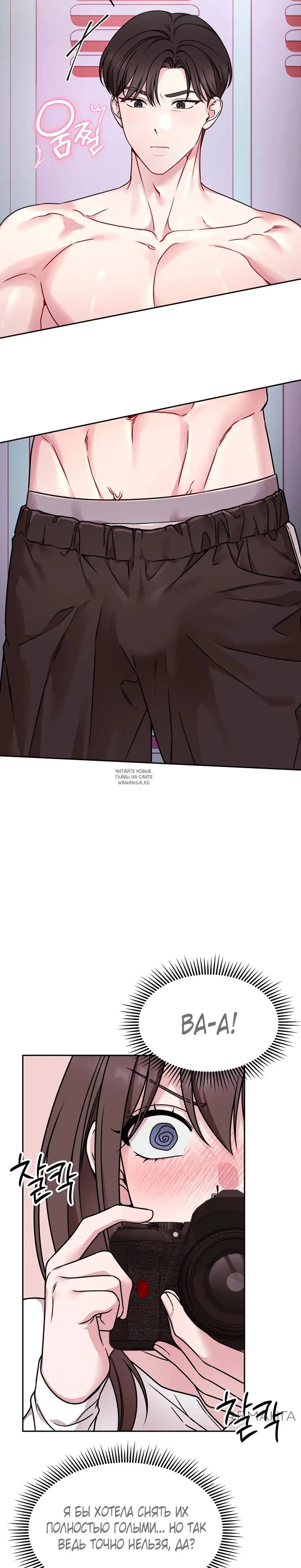 Page 19.000