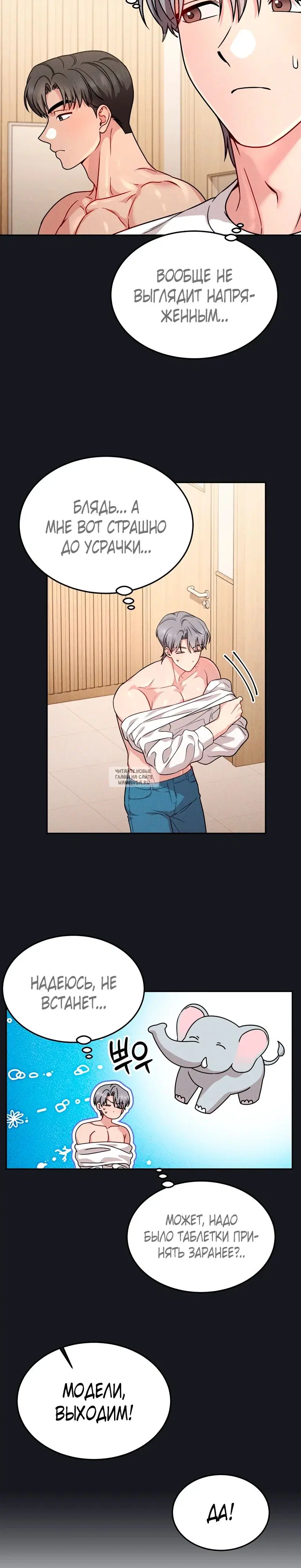 Page 19.000
