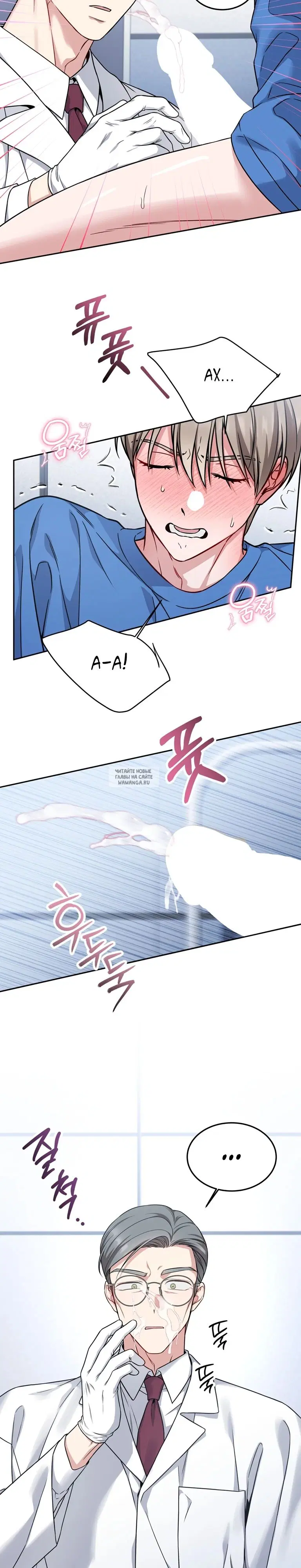 Page 19.000