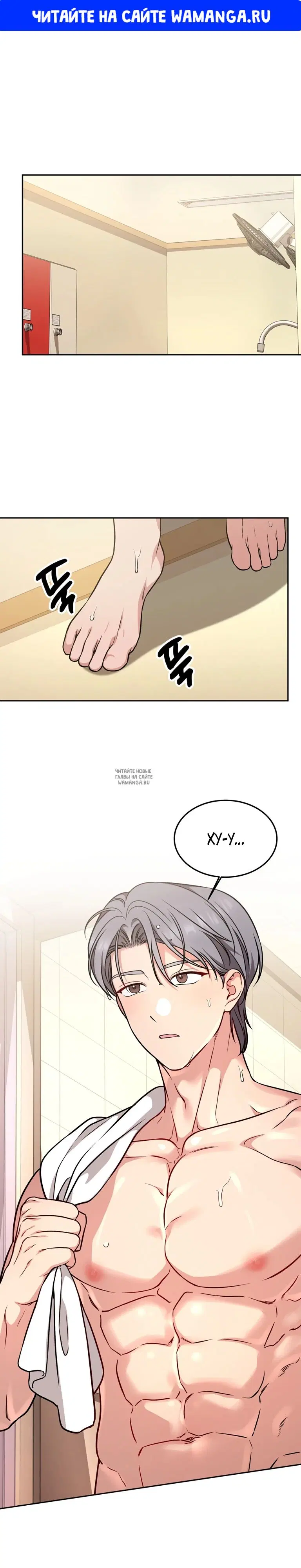 Page 1.000