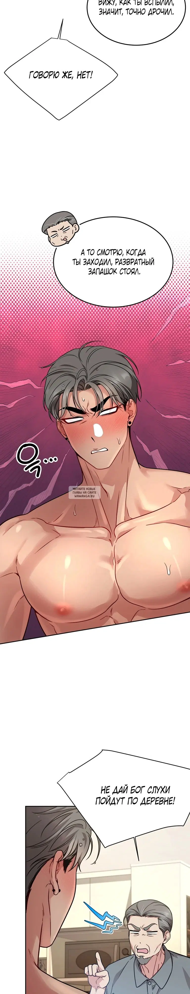 Page 12.000