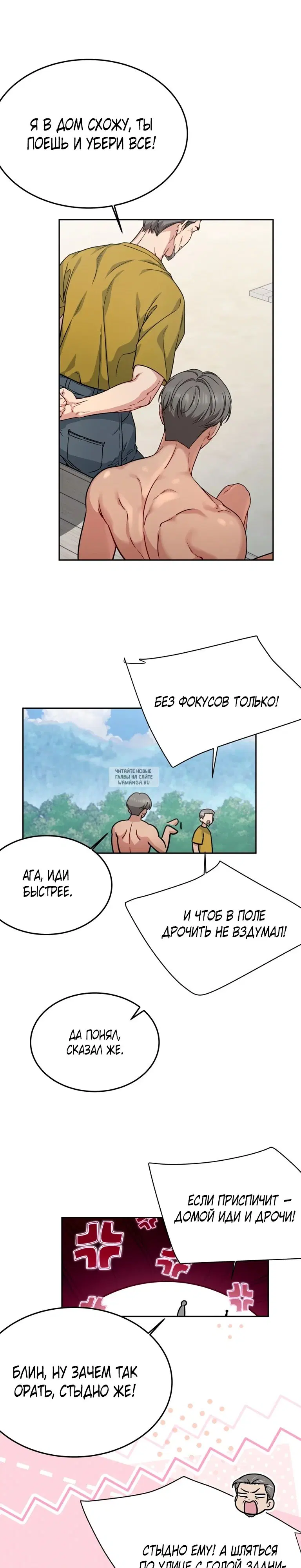 Page 13.000