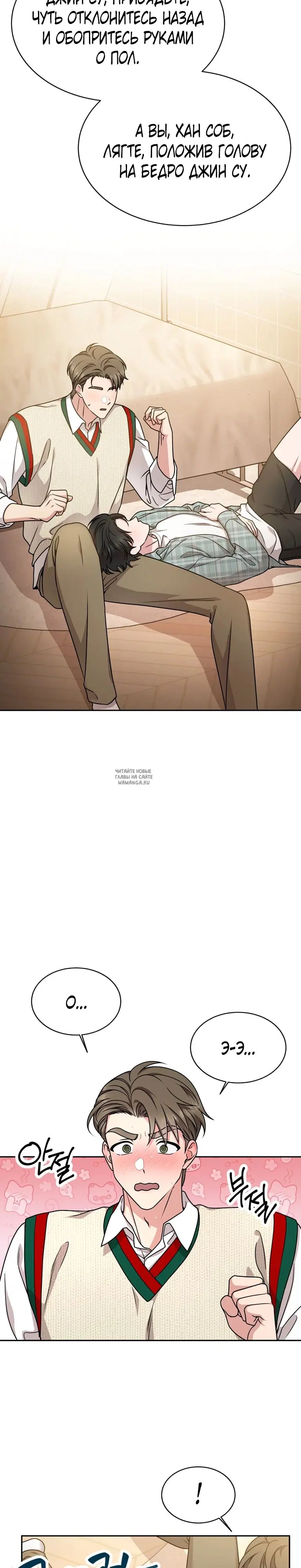 Page 13.000