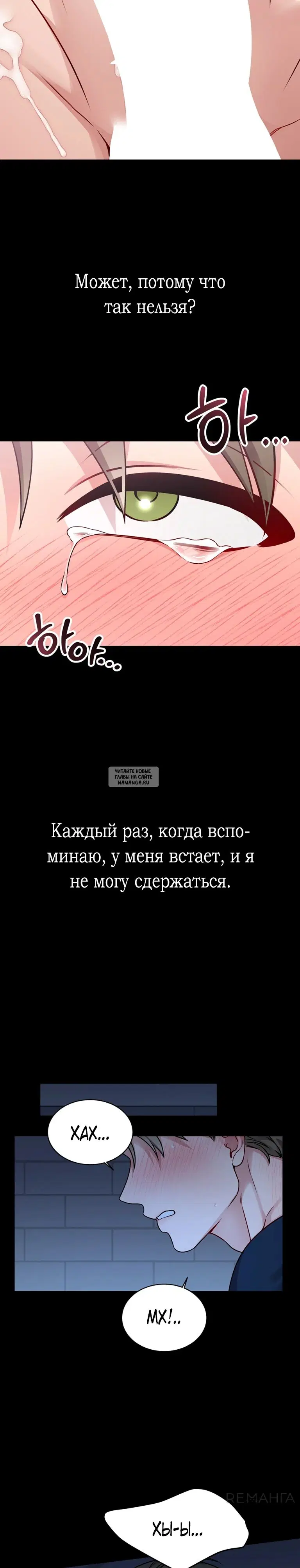 Page 24.000