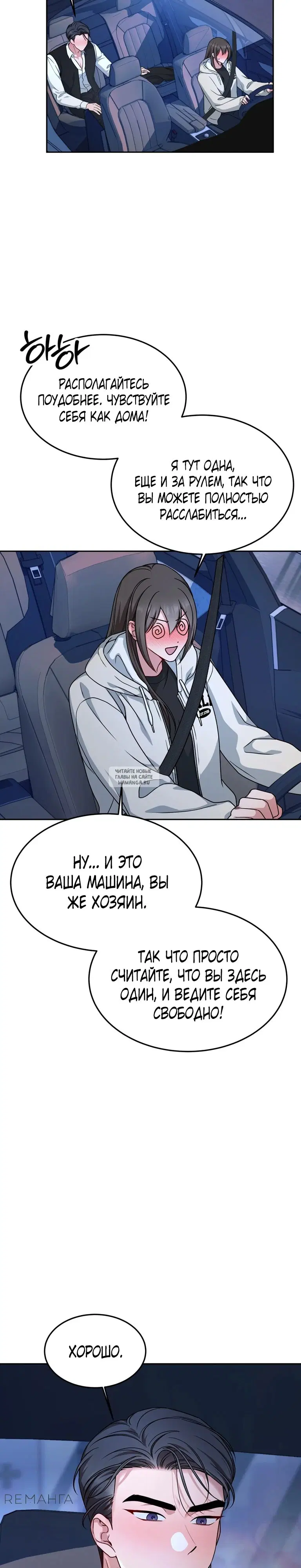 Page 24.000