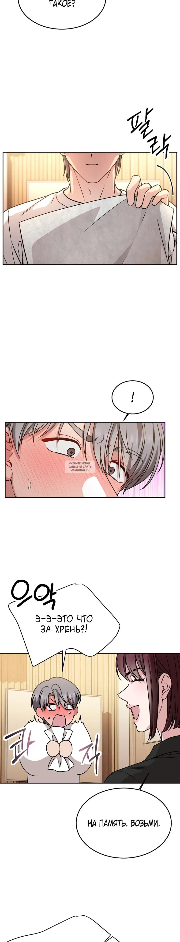 Page 24.000