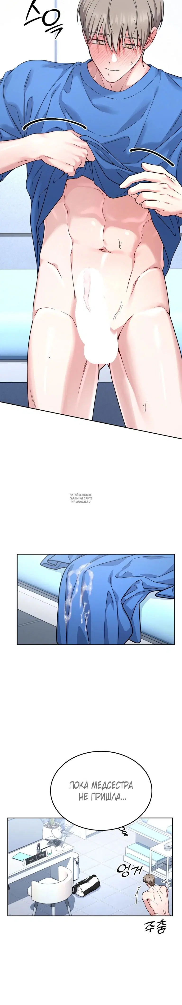 Page 24.000
