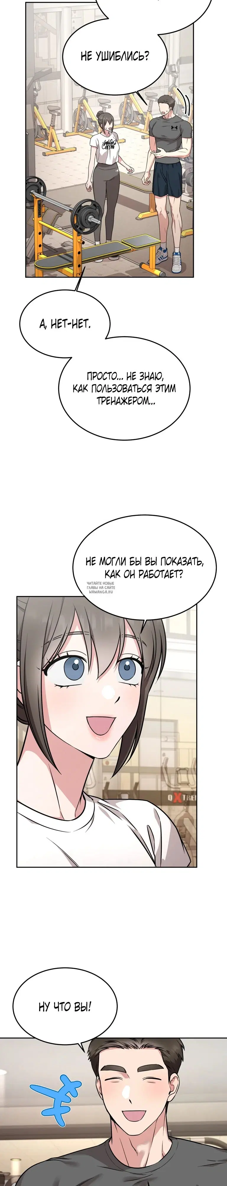 Page 24.000